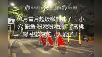 台湾马尾辫小姐姐，吸吮舔屌非常淫荡，口活一流