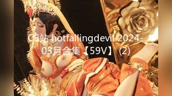 加钱哥加钱哥今晚年轻大奶妹，甜美型活力十足，69姿势舔逼口交，骑乘大屁股猛顶，床被搞得吱吱作响