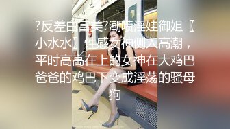 商城跟随抄底一家三口出来玩的美少妇