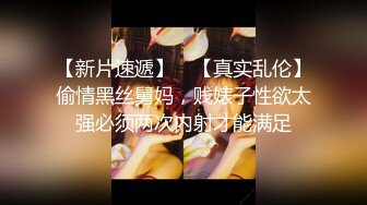 酒店各种姿势操白嫩的小女友从床上操到卫生间