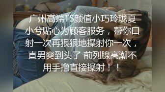 可爱女护士 · cd柠檬 · 被直男射完欲求不满的满脸发骚，谁能来征服这只小妖！