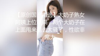 东莞某工业园女厕全景偷拍多位美女职员嘘嘘 各种美鲍一一呈上