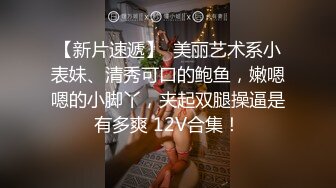 老婆被陌生人干的很爽