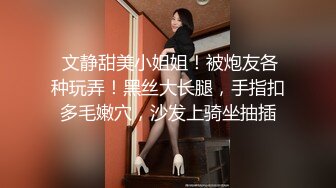 ❤️CB站极品身材美鲍小姐姐Angel_Luisa❤️高潮喷水~炮机白浆~完美翘臀~丝袜诱惑~24年4月直播合集【14V】 1 (3)