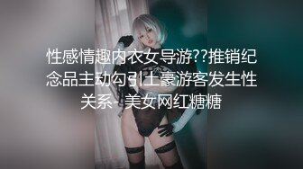 大学校园女厕全景偷拍多位漂亮学妹嘘嘘各种美鲍轮流呈现9 (3)