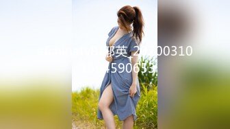 STP29635 妖艳性感豹纹内衣！美乳小姐姐！吸吮舔屌，掰开紧致小穴求操，美臀骑乘位深插，低低呻吟