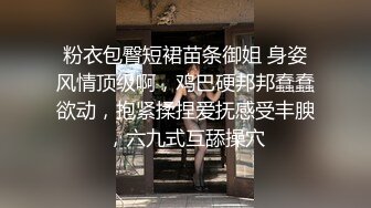 女生厕所偷窥，双视角