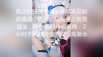 -黑丝美女被俩骚男前后夹击 手抠骚穴潮喷好多淫水