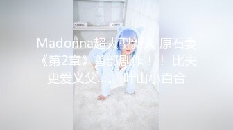 ⚫️⚫️现场真实版渣男偸情年轻活泼小姨子，循序渐进从脱衣到啪啪细节露脸全过程，很有带入感非常激情，附聊天记录