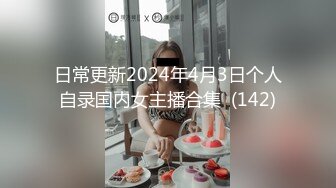 绝对极品！金发美少女！身材超棒，无敌粉嫩美穴，撩起衣服露美乳，扭动细腰极度诱惑