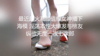 因此人妻就被NTR了 2