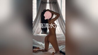 【新片速遞】   商场女厕全景偷拍多位漂亮的小姐姐❤️肥美的大鲍鱼