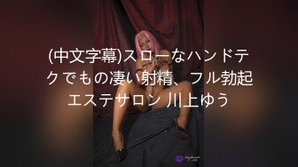 twilight_0521」OF私拍打到女主鼠窜【第一弹】 (1)