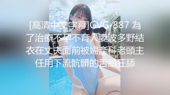 会所探店、花几百块把人家的老婆玩了，这技师的口活好酸溜，毒龙蚂蚁上树，吸得鸡巴硬死了！