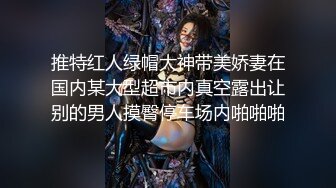 10/17最新 极品木瓜蜜乳又浪又骚瓣开B穴等哥哥来内射VIP1196