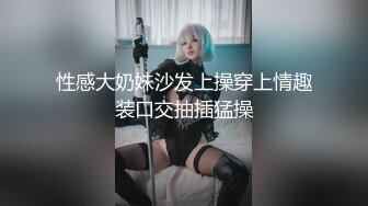 抖娘利世 灰色瑜伽服