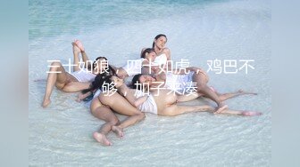 蓝色外套花臂纹身妹子，穿上黑丝口交舔弄上位骑坐抽插猛操