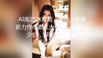 12号-女仆装要求深一点