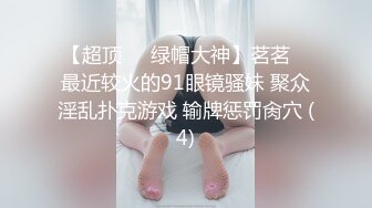 星空传媒XK8037重金求子之普罗米修斯-小芳