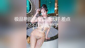 STP26814 台湾小飘飘钢管舞女杀伤力超强~大屁股没有抵抗力醉了晕了爱了~想艹炮了！