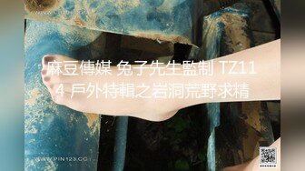 【老婆姨姐闺蜜换着探花】淫荡姐妹花，激情双飞场，貌美人浪，黑丝渔网情趣装，大哥艳福不浅，摸一个干一个