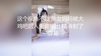 江疏影按捺不住的禁断之恋