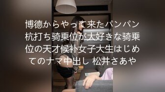  软软柔柔时尚白皙美女 好勾人啊 脱光光娇躯耀眼 萌萌韵味心动不已