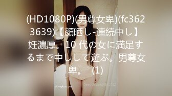 【大象传媒】av-0065 阿兄乔治强势回归