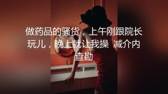 这种身材的小母狗你一晚上可以内射几次