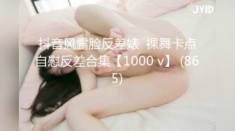 女上摇一摇