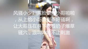 被辞退的同事炮友，最后库存，最后发一次，以后就不更新这个同事炮友了。