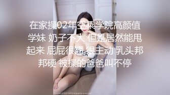 推特巨乳美少女Nasiax1 原91小巨 高清无水印视频合集[66V] (8)