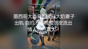 老板娘口交