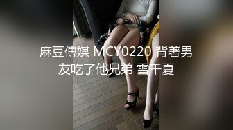 ⚫️⚫️人妻少妇控必备！韵味十足长发骚女扭臀拍臀各种勾引戒色的男人，最后还是没忍住，倒挂金钩牛逼体位