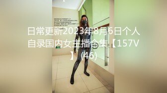 19岁美少女明星颜值长得像周慧敏，刚发育好穿着女仆情趣服被男友无套抽插粉穴强制内射