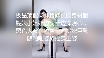 姐夫和小舅子的基情时刻,花式偷情超刺激