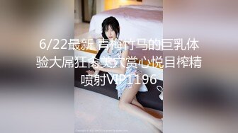 神似李菲儿，绝美清纯女神