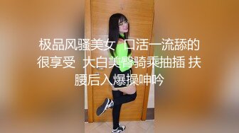  甜美可爱小妹妹！收费房操逼大秀！趴下翘起屁股求操