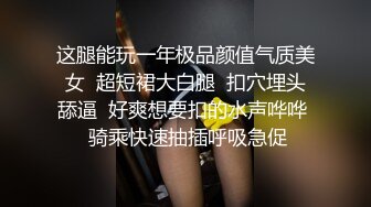 口罩荡妇人妻轮流骑✿老公出差开档牛仔裤下面总是湿✿