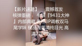 漂亮美女吃鸡啪啪 啊啊快点好痒 啊天哪快点顶我好爽 被操的小脸绯红 爽叫不停 高潮迭起