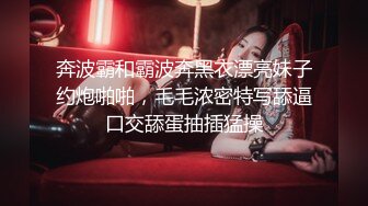 【新片速遞】  专业团队黄播赚钱，女上位情趣椅子暴力打桩，灯光专业，角度很刁钻