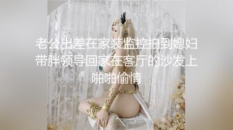 小伙故意灌醉前女友趁她迷迷糊糊的偷录和她做爱全过程