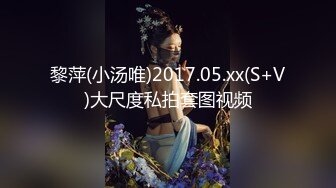 【新片速遞】 抖音粉丝7万的小网红主播暖暖，长得太甜美了 声音也一样很甜美！耐不住土豪给的太多，超大尺度和土豪一对一视频抠逼，流鼻血