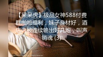 [2DF2] 高校兼职童颜美女黄狗射尿草到妹子高潮呻吟不断 -[BT种子]