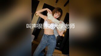  苗条长腿妹子和炮友网咖包间淫乱打炮 上位骑坐抬腿侧入站立抽插3小时