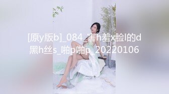 PMC078哥哥无套强上不爱穿胸罩的亲妹-蜜桃传媒