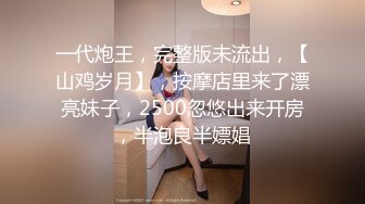 星空传媒XKK98009放纵情欲女高管出差与男下属私下偷情