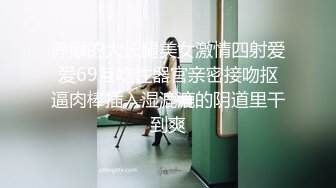 私人訂制 唐安琪 曼妙身姿夢幻入魂 柔美身段一覽無余 性感十足