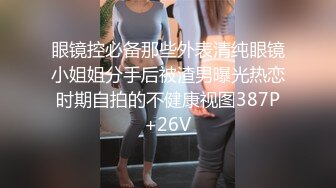 KTV里的淫乱现场 和美女同事玩3P 完美露脸