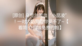 ‘’需要资源的来‘’，气质骚女自拍